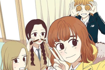 소녀의 세계